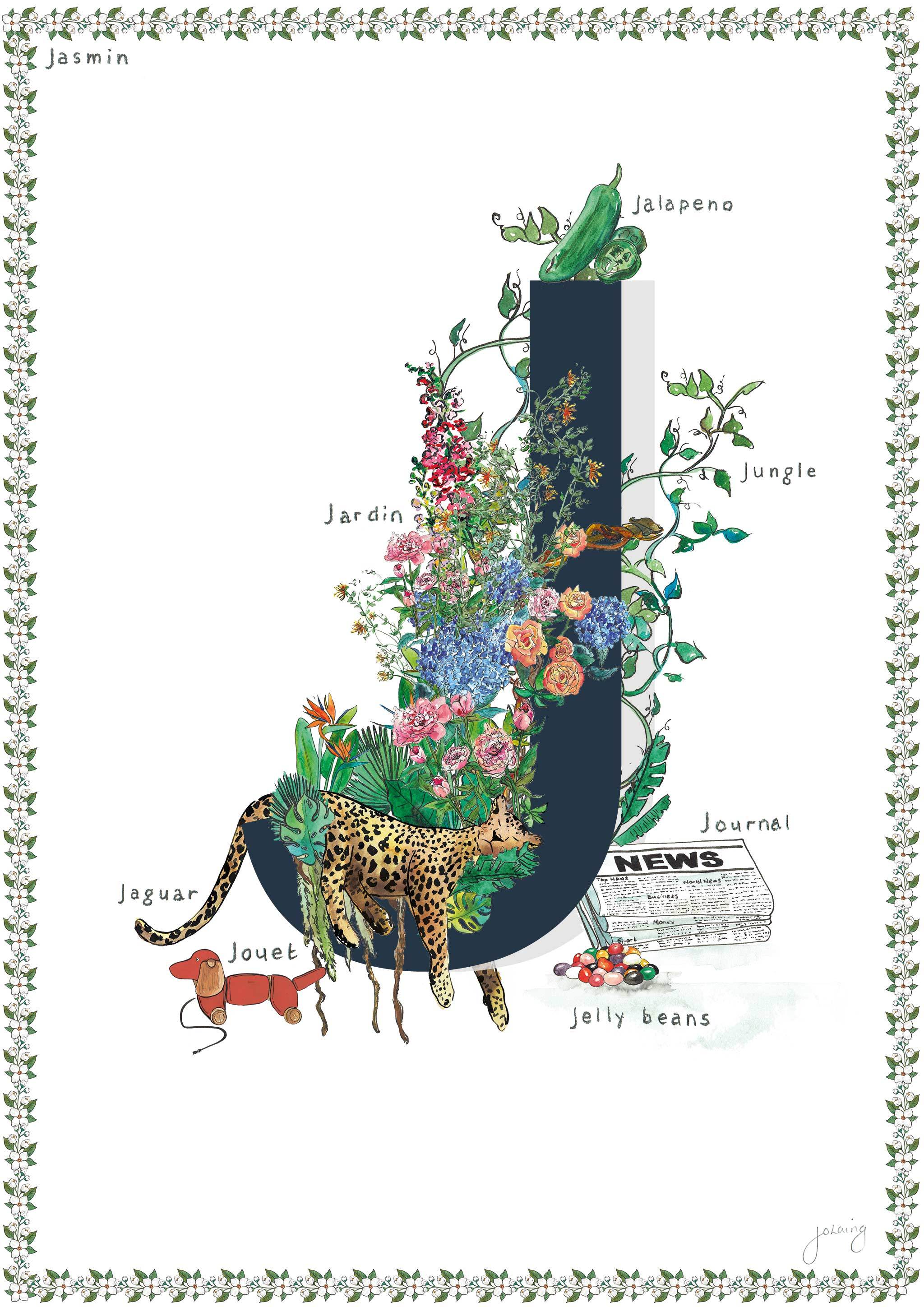 Jo Laing - Giclée Fine Art Print - French Nursery Art and Illustration