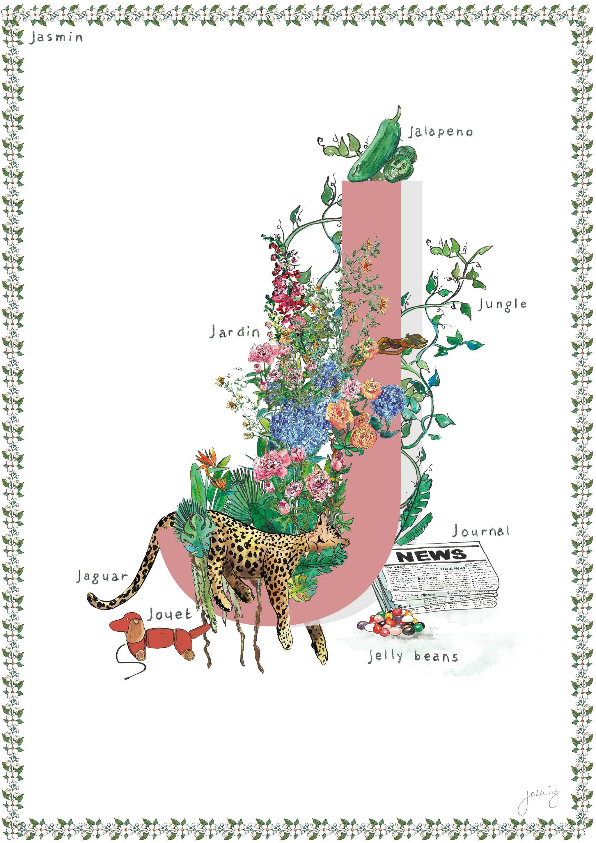 Jo Laing - Giclée Fine Art Print - French Nursery Art and Illustration