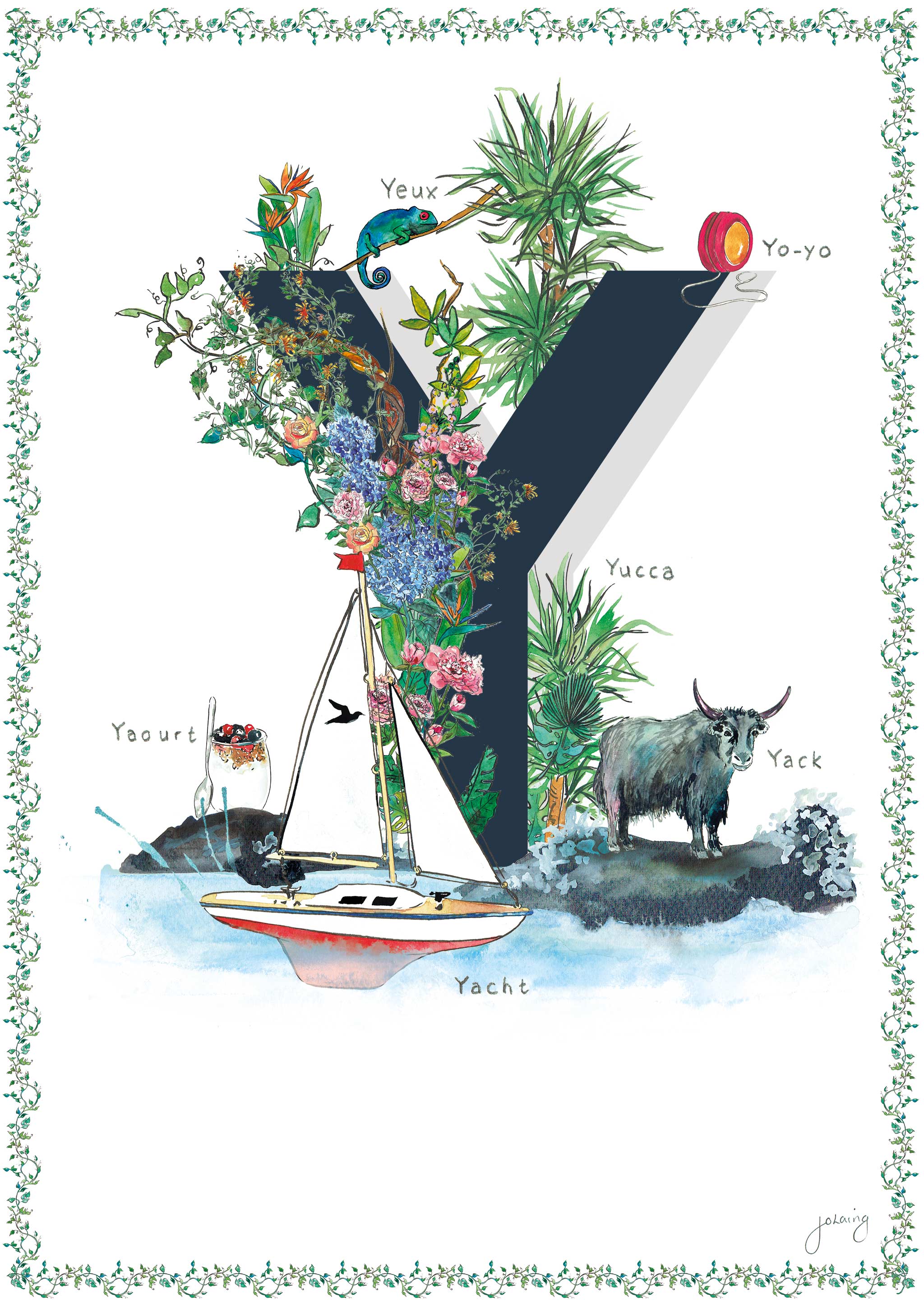 'Y is For' Nursery Art Print - French Collection