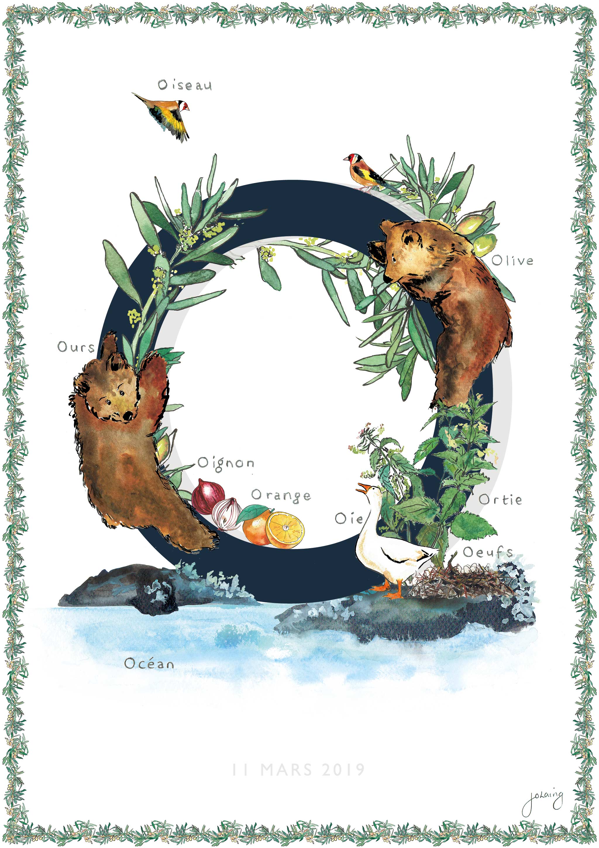 'O is For' Nursery Art Print - French Collection